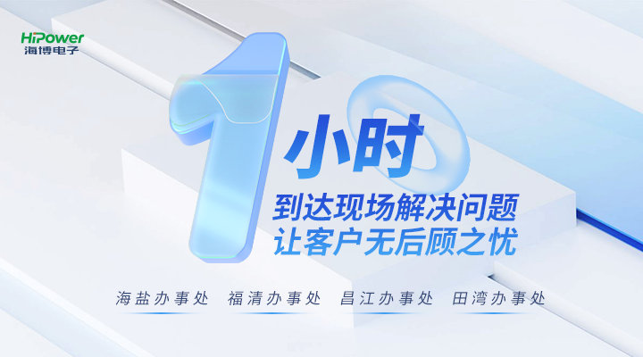 工業(yè)蓄電池：賦能現(xiàn)代工業(yè)的電力源泉！